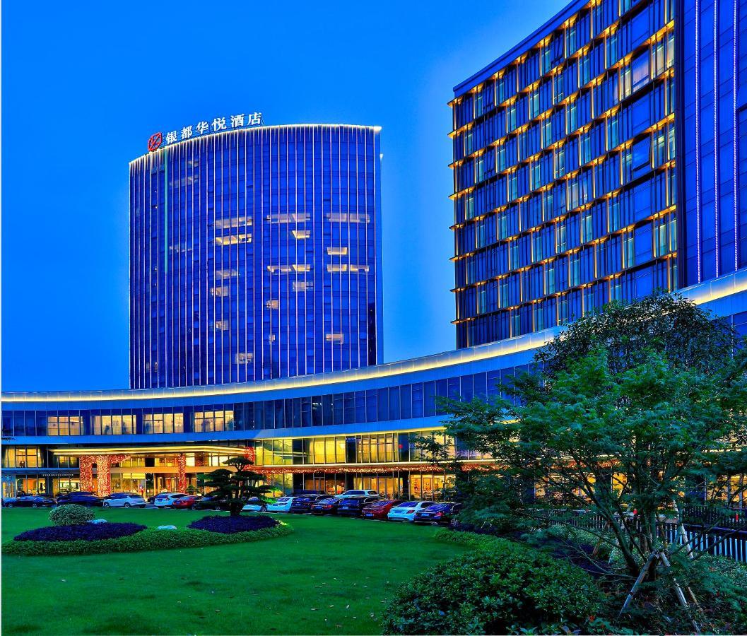 银都酒店 Yandoo Hotel Yiwu  Exterior foto